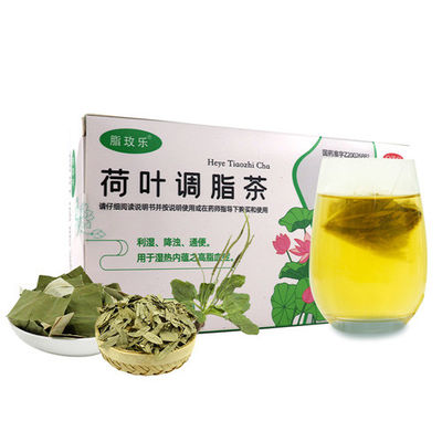 OEM ODM 1.5g/Zak Laxerend Aftreksel Lotus Herbal Tea Powder